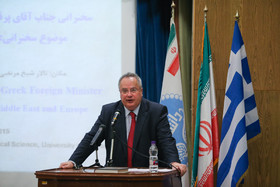 حمایت وزیر خارجه یونان از سپاه قدس و تشکیل کشور فلسطین 